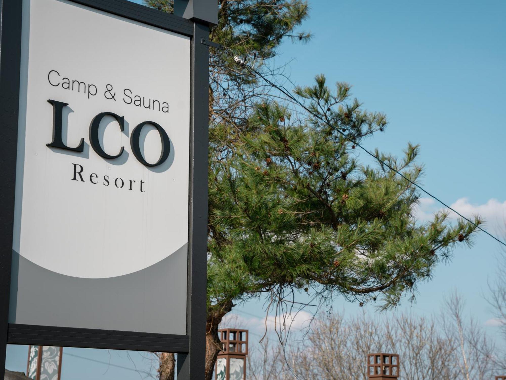 Lco-Resort Takizawa Bilik gambar